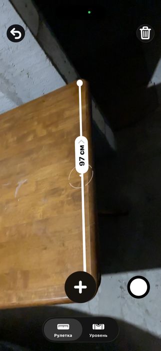 Продается куханный стол