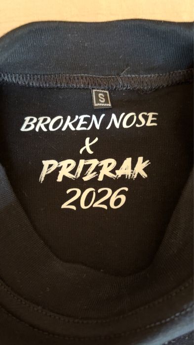 Prizrak тениска БАРТЕР