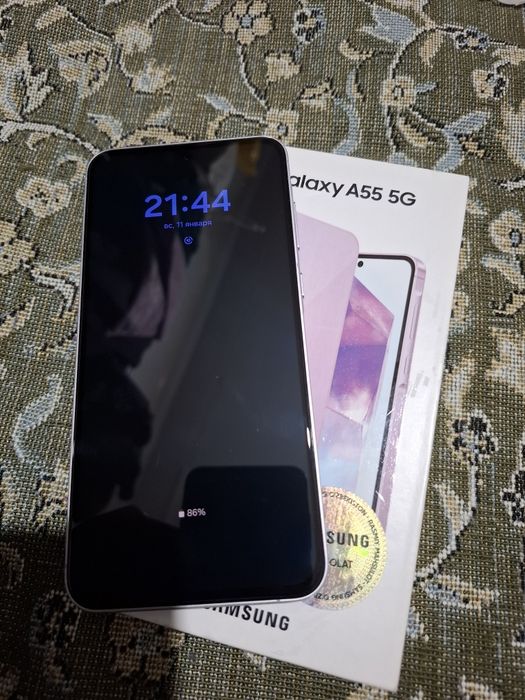 Samsung galaxy a55 5g