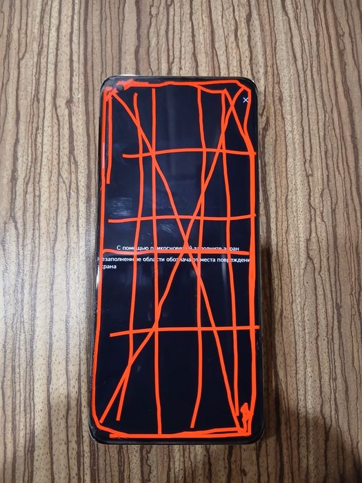 Xiaomi 11 ultra 256/8