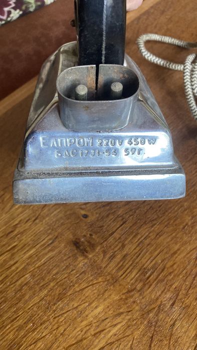 Разпродажба!!!Ретро ютия Елпром