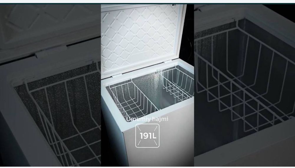 Marazilnik  Premier PRM-204CHFR.  Для кухна.