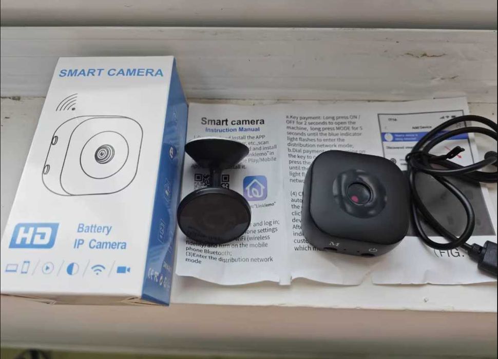 Cameră de supraveghere mini HD