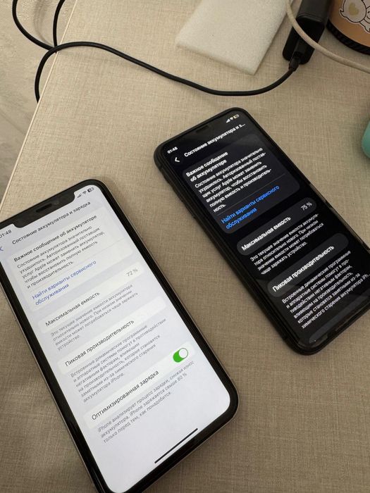 Айфон 11 в иделаьном состояние