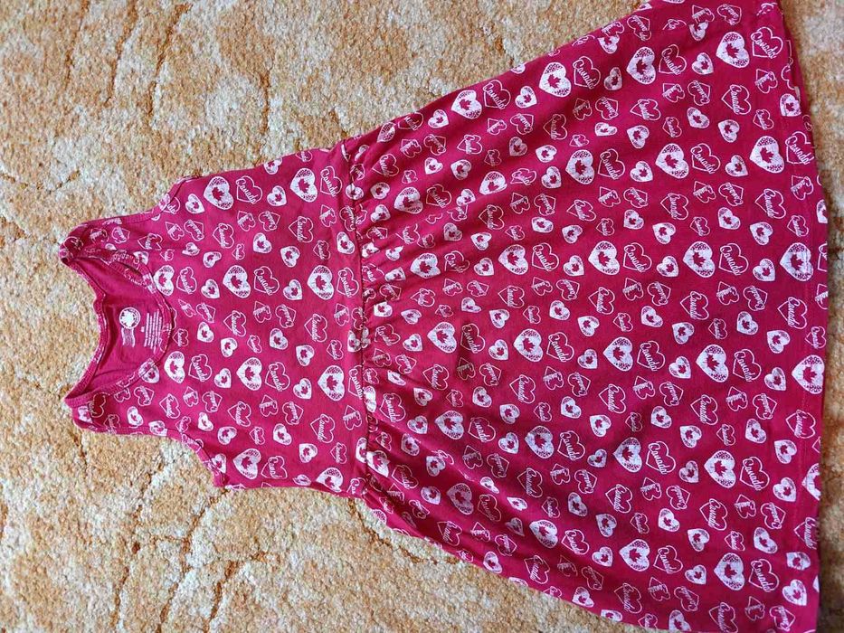 Рокли, коледни пуловери, термо клинове 128