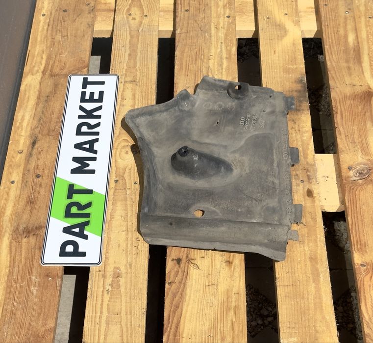 Кора ляв праг AUDI A6 A7 4G 4G0828201B