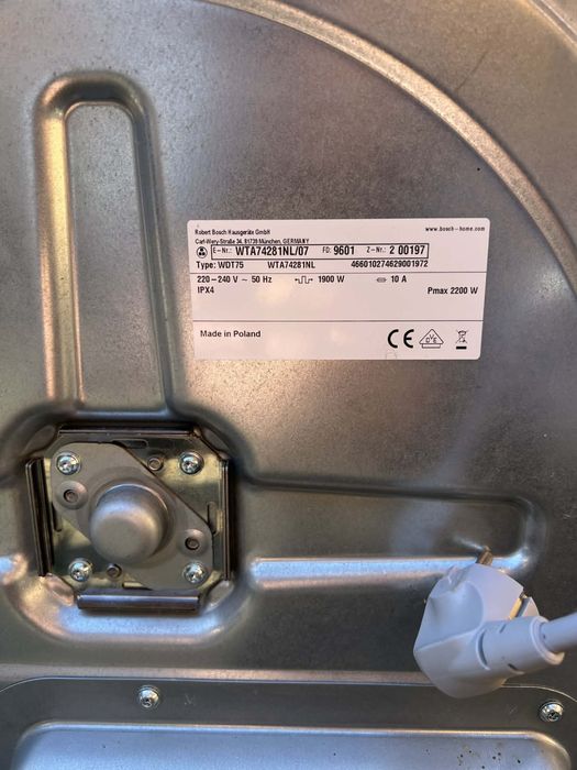 Сушилня Bosch Serie 4 Sensitive