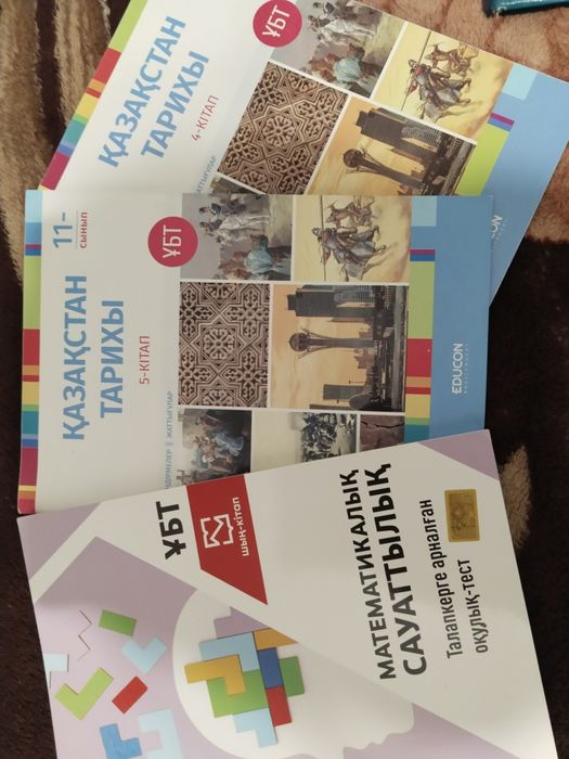 Книги для подготовки к ент