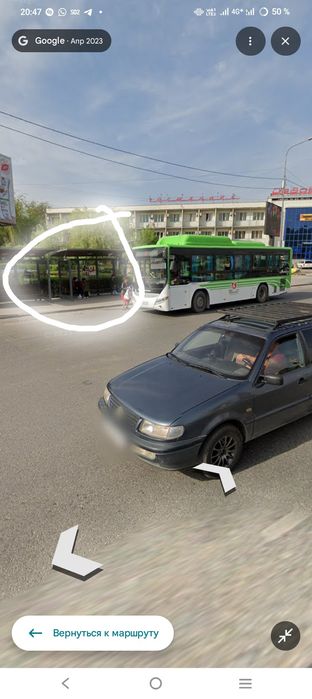 Мини бильярд-килья