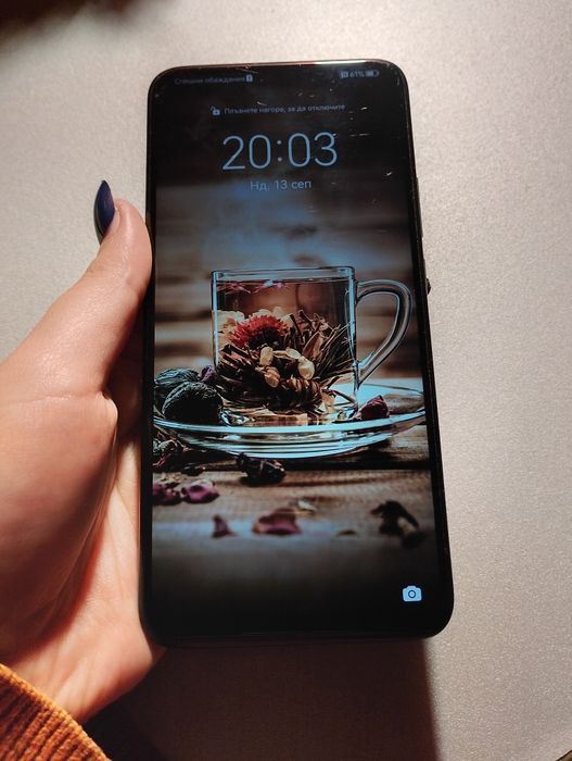 Huawei P Smart Z
