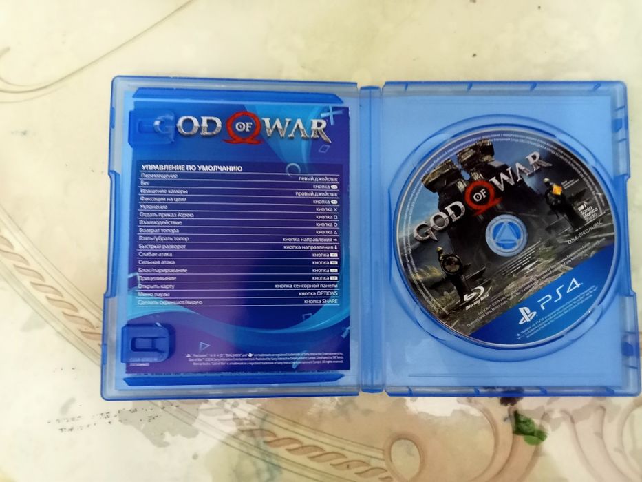 Диск god of war 2018 года