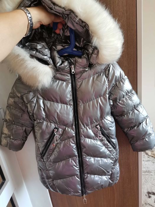 Детско зимно яке