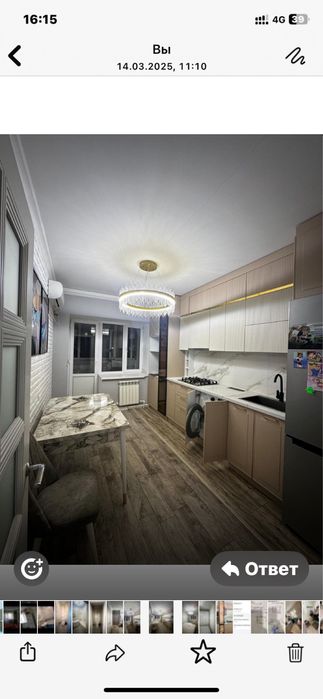 Продам 2 ком квартиру