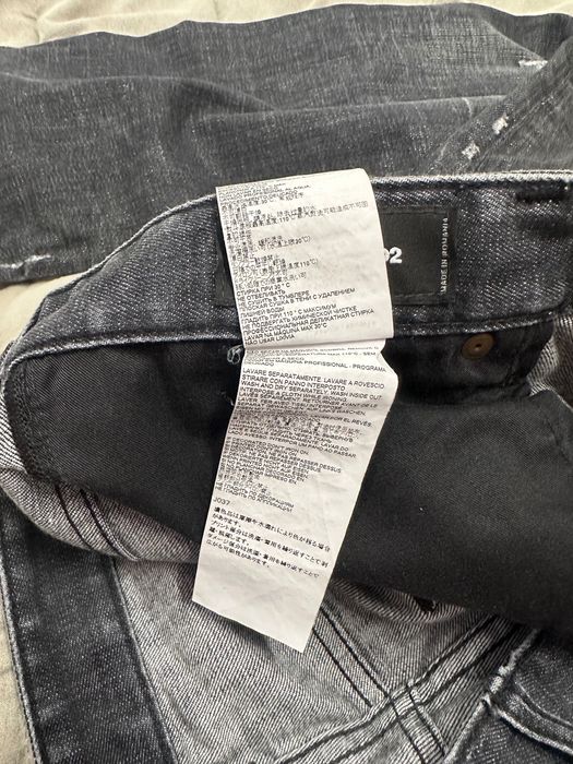 Оригинални мъжки дънки панталон  Dsquared2