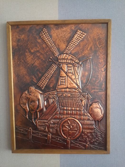 Релефна Медна (Латун) Картина Внос от Холандия