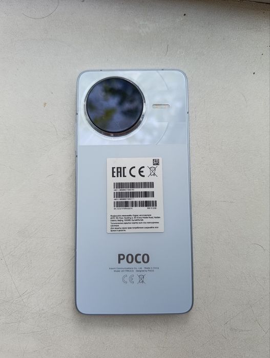 Poco f7 pro 12/512