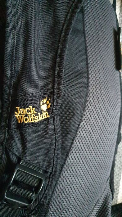 Rucsac Jack Wolfskin