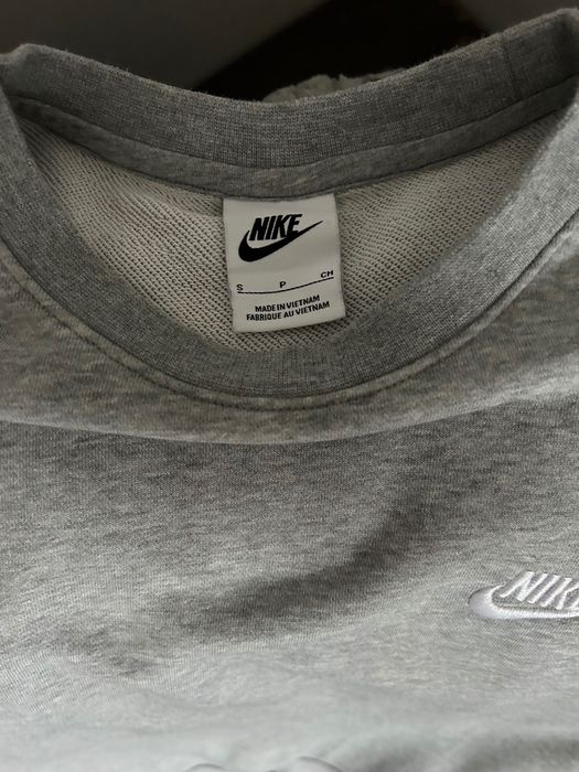 Bluza Nike originală