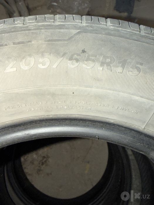 Kobalt balon r15 sotiladi.