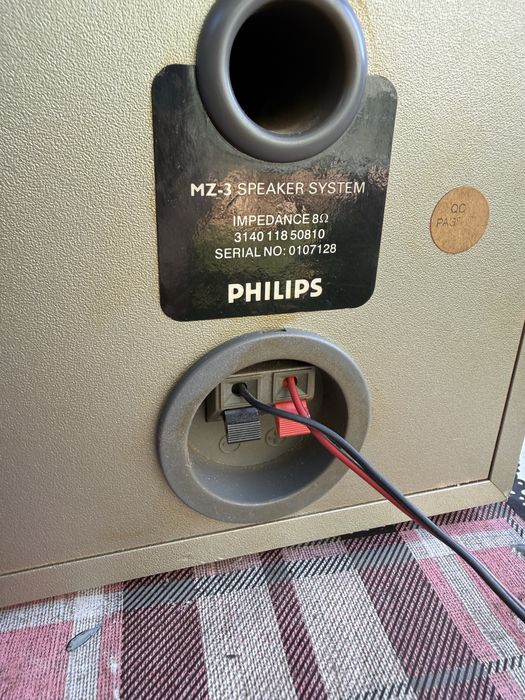 Музикална уредба Fhilips MZ-3/22