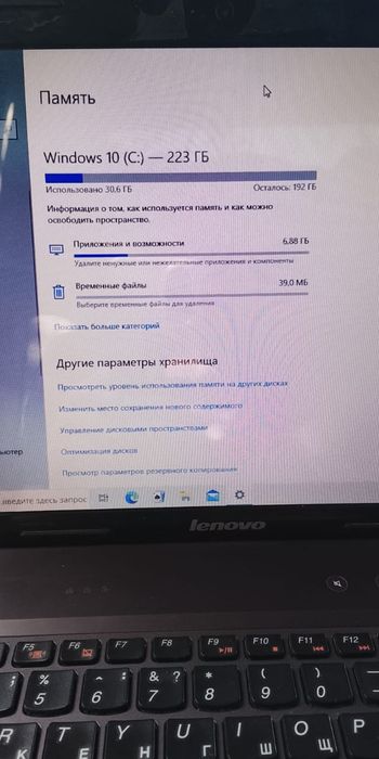 Обмен на телефон или продам 35000