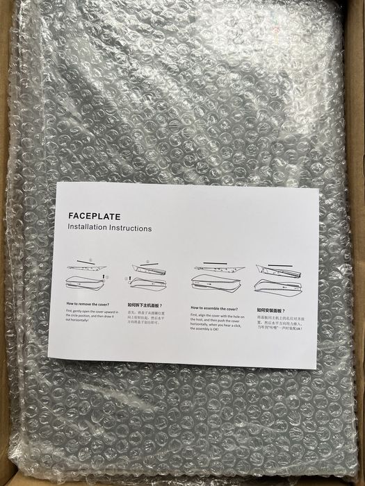 Panouri laterale ps5 digital edition 30th