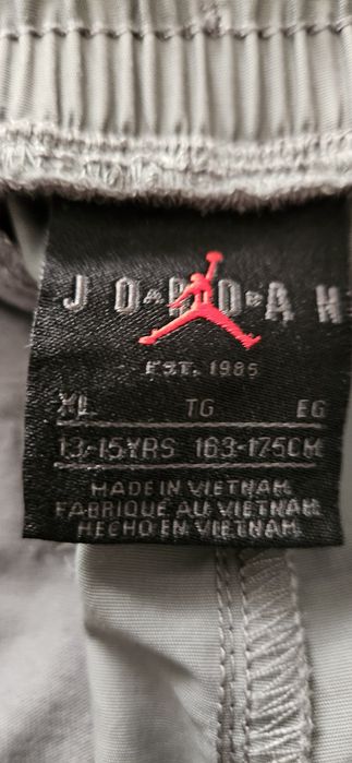 Юношески панталон