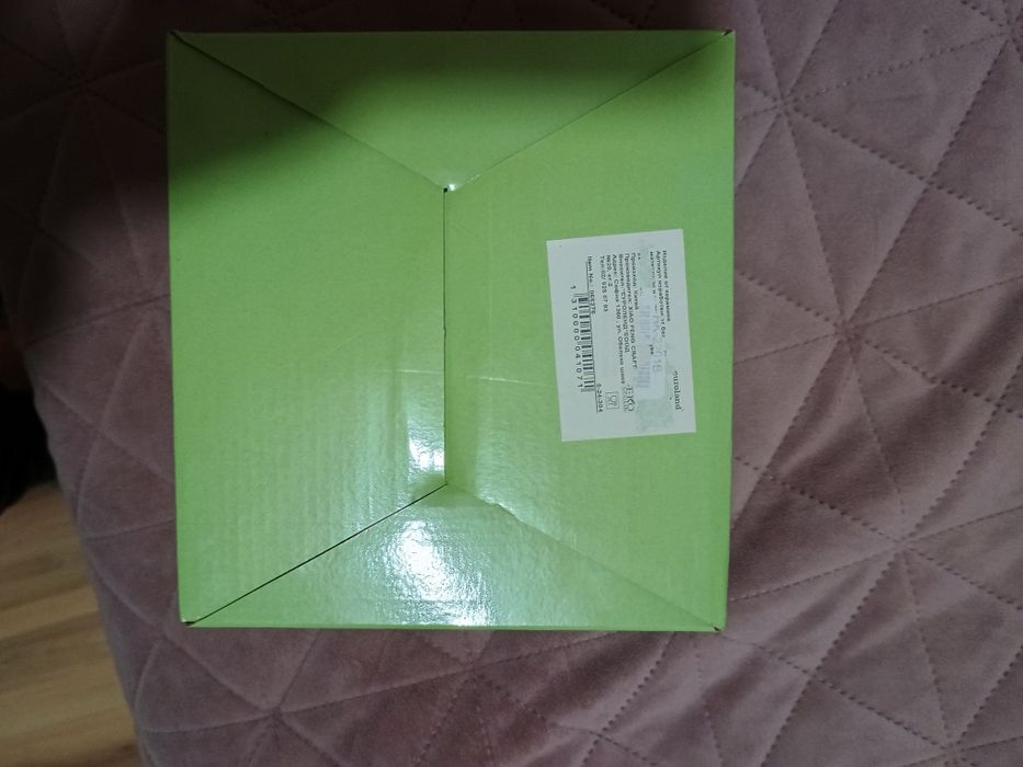 Керамична чаша с лъжичка и капаче