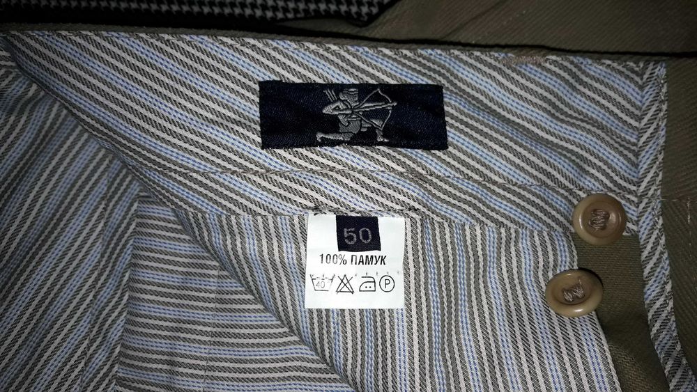 Мъжки панталон, размер  – 50-ти, 100% памук.