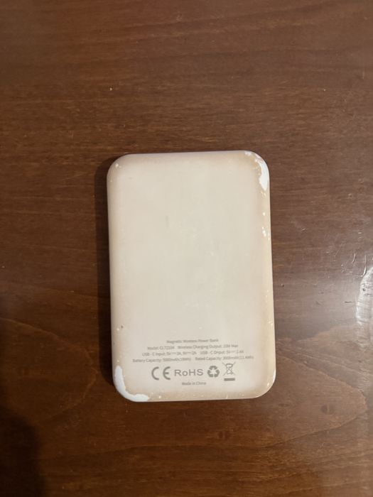 Baterie externa magsafe cellara