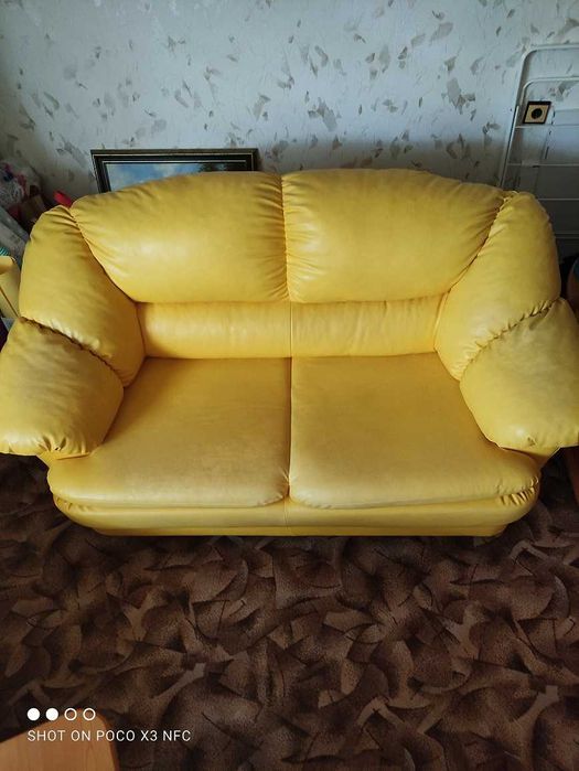 кожена холна гарнитура