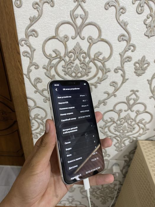 Iphone 11 128гб.