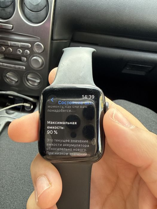 Apple watch 6 44mm