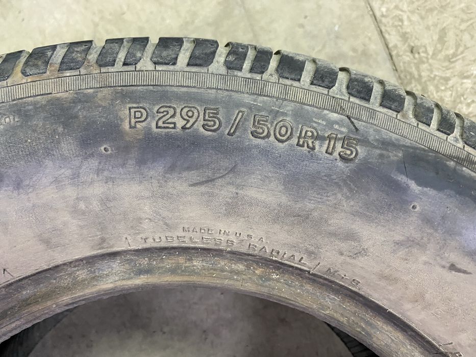 На 15 295/50 2 шт в наличии