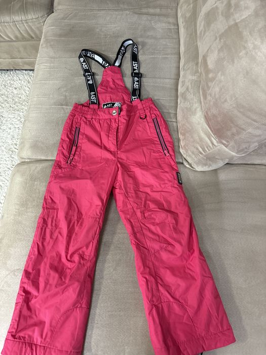 Долница за ски - 7/8 г.