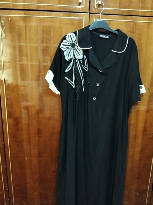 Koynak import 50 razmer