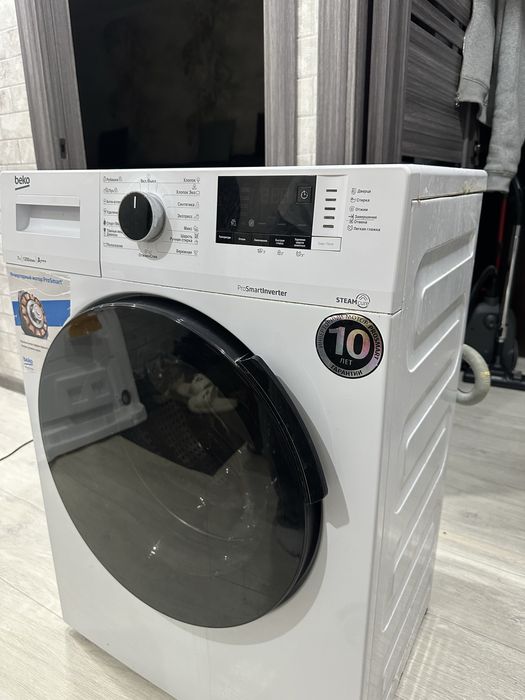 Стиральная Машина  beko