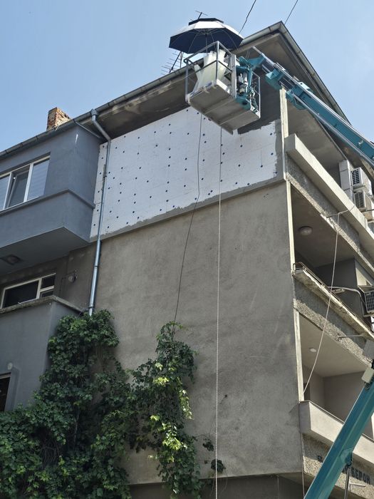 Топлоизолациа / Саниране / с Автовишка!!! Вишка!!! и Скеле!!!