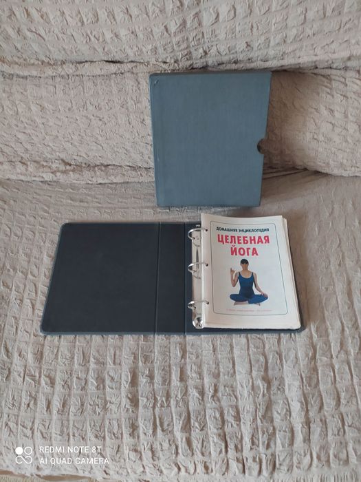 Книжки для людей ведущих ЗОЖ