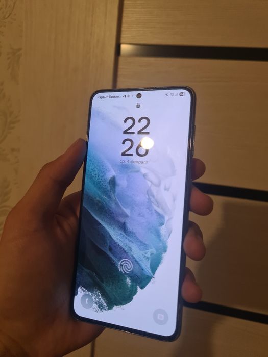 Samsung S21 8/128