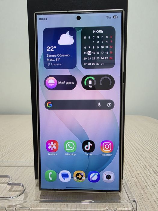Samsung S24 Ultra продам или обмен
