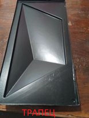 Калъпи/форми за 3Д панели