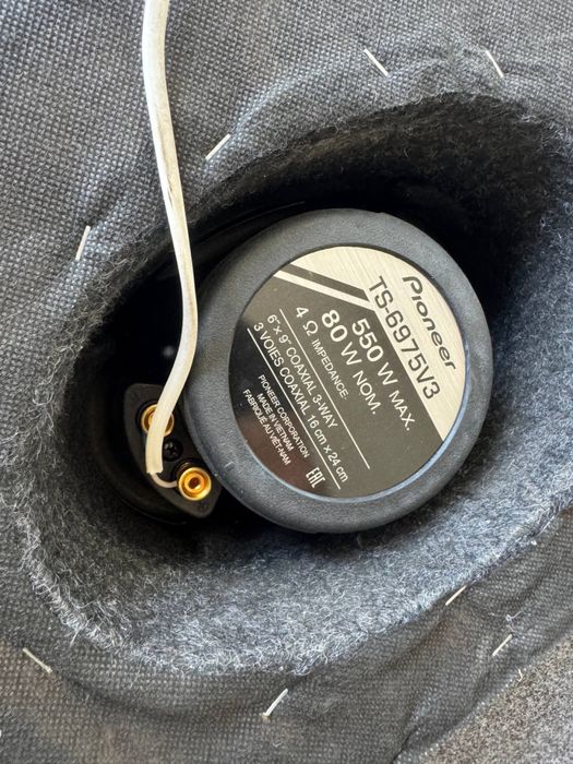 Kenvod usilitel pioner v3