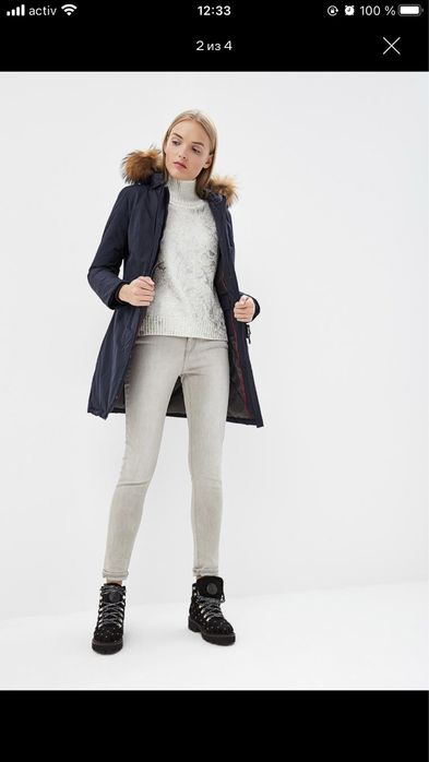 Продам пуховик Canadian