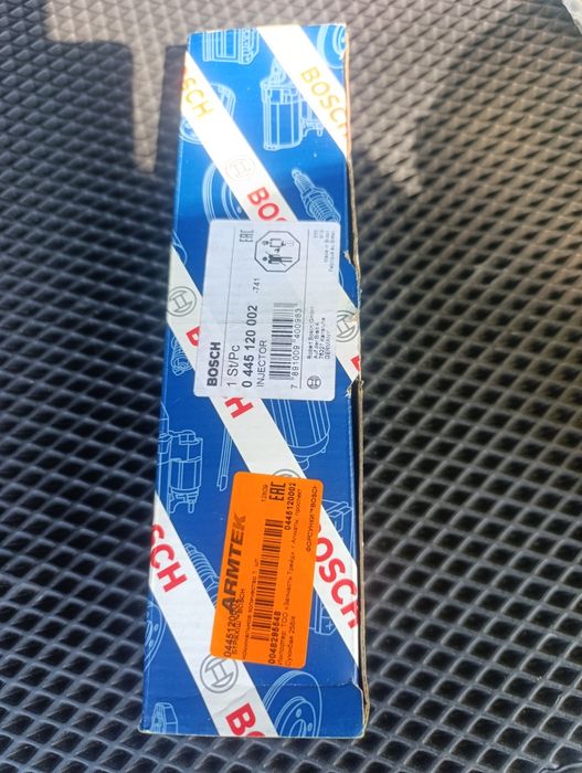 Форсунки распылители