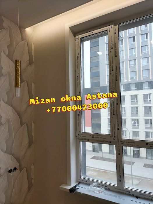Обслуживание окон: регулировка, откосы и сетки