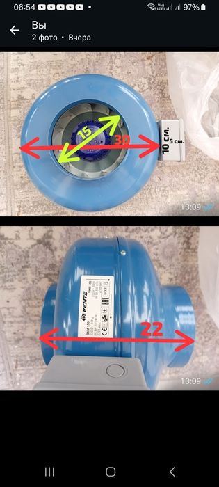 Канальная вытяжка ВКМ 150