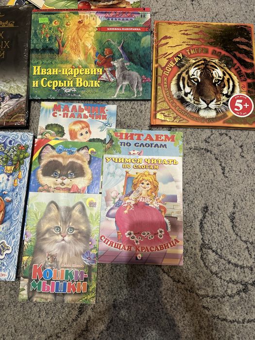 Продаю книги  новые и б/у