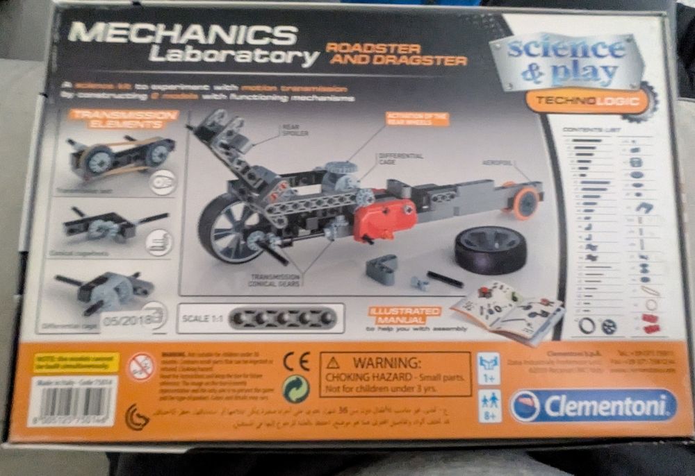 Не отваряни коли и мотори запазени напълно