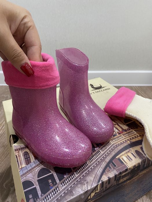 Детская обувь